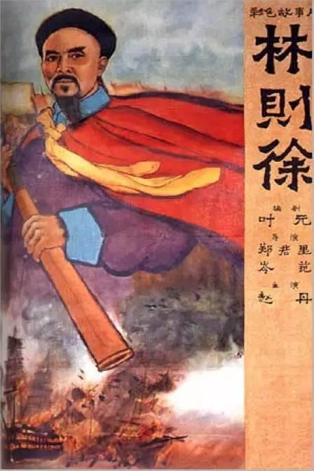 中村学園大学学信网认证办理